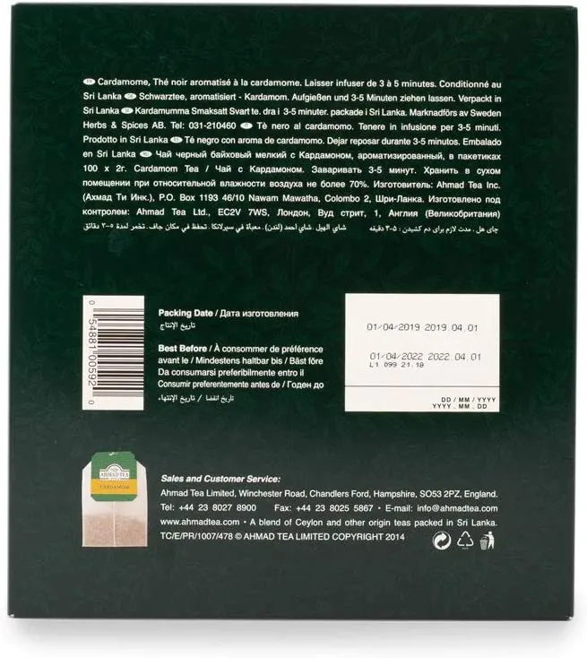 Ahmad Cardamom Tea (1.4 oz) 1oz (3-Packs / 20-Count Each)