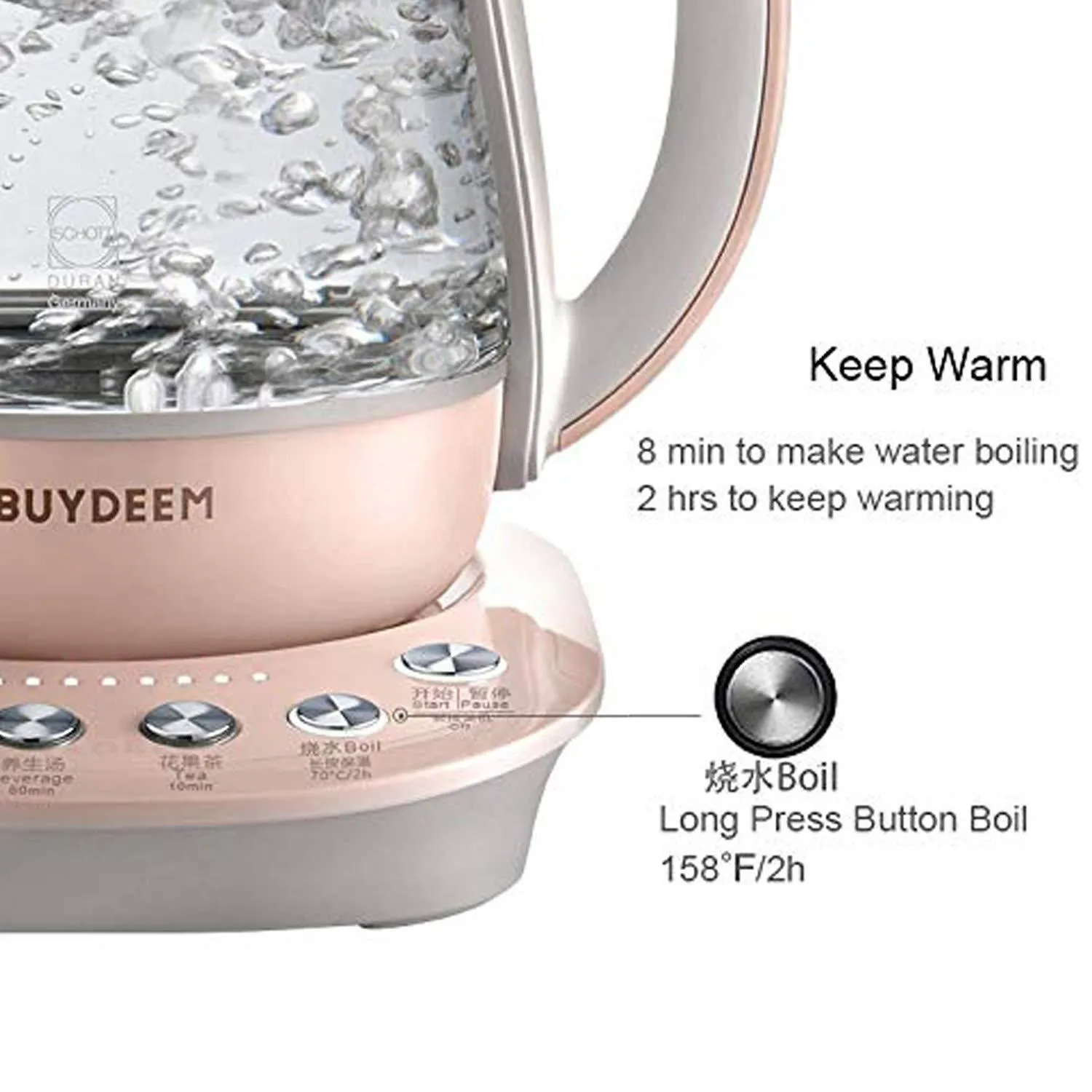 Buydeem K2693 Health-Care Beverage Tea Maker and Kettle, 9-in-1 Programmable Brew Cooker Master, 1.5 L, Pink