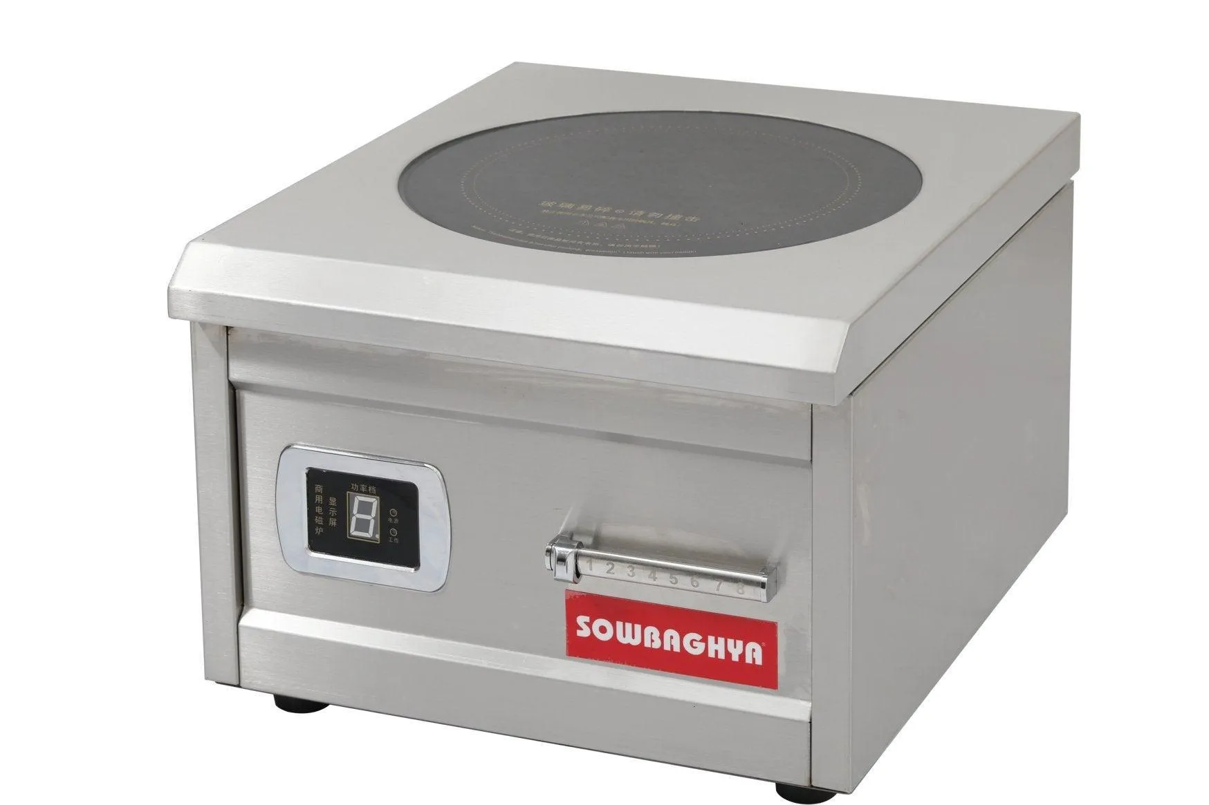 Commercial Induction Stove - 10000W