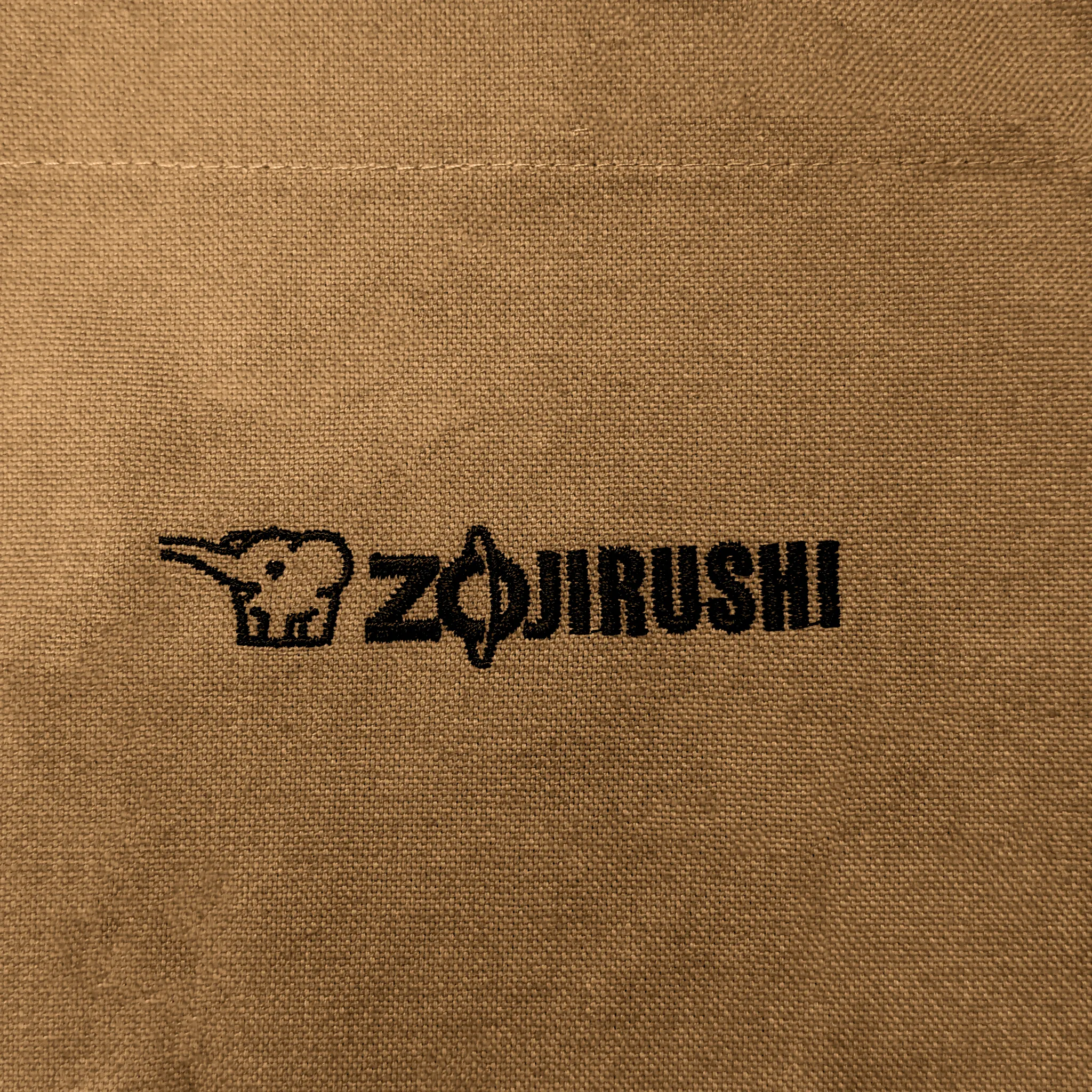 *Free Gift* Zojirushi Grilling Apron