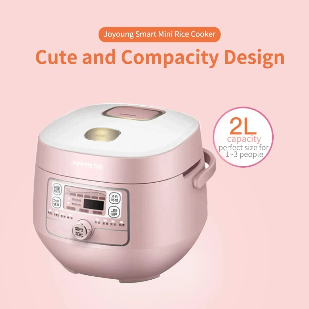 Joyoung JYF-20FS987M Smart Rice Cooker 2L (Pink)