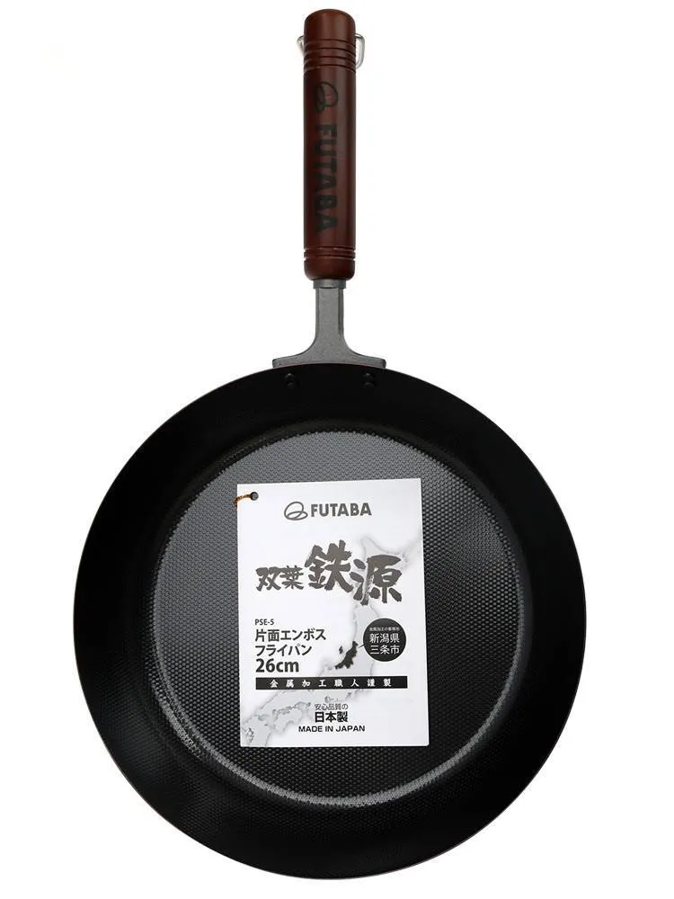 Premium Non-Stick Coated Frying Pan